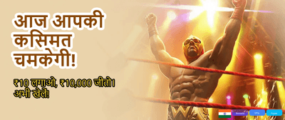Exclusive Bonuses for New Users banner